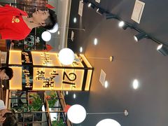 -二十一分小锅炖(中心店)