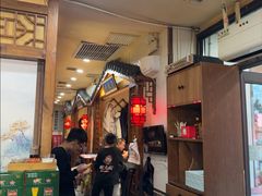 -状元阁烧烤(新华路总店)