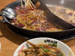 -楠火锅(太古里总店)