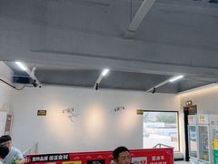 -老黑板筋(顺义总店)