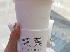 -煮叶(悠唐广场店)