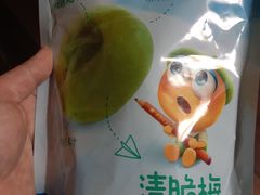 -来伊份(仙霞路五店)