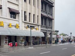-天河潭旅游度假区