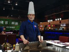-法式利昂铁板烧主题餐厅(唐山爱琴海店)