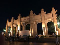 -珠江夜游广州塔·中大码头