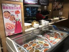 -崔英子朝韩民俗风味烤肉烤串城(大东店)