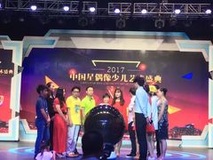 -圣爵菲斯大酒店(长沙世界之窗店)