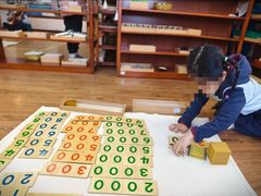 -伊顿幼儿园(济南大地锐城校区)