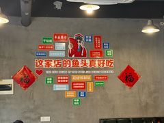 -丰乐餐厅·始于1999·本地老字号