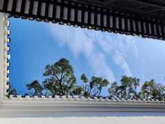 -绮园景区