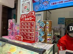 -DQ·蛋糕·冰淇淋(鸿坤店)