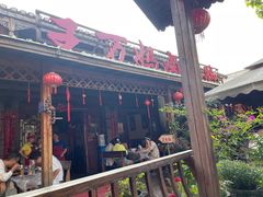 -王万妈卤猪脚(青岩交通路)