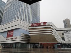 -万达广场(大明宫店)