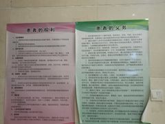 -北京大学肿瘤医院