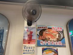 -澳门陈光记烧味饭店(南京德基广场店)