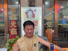 -力哥地道海南菜·联谊文昌鸡老店