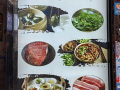 -正一涵老味道名小吃(广汉总店)