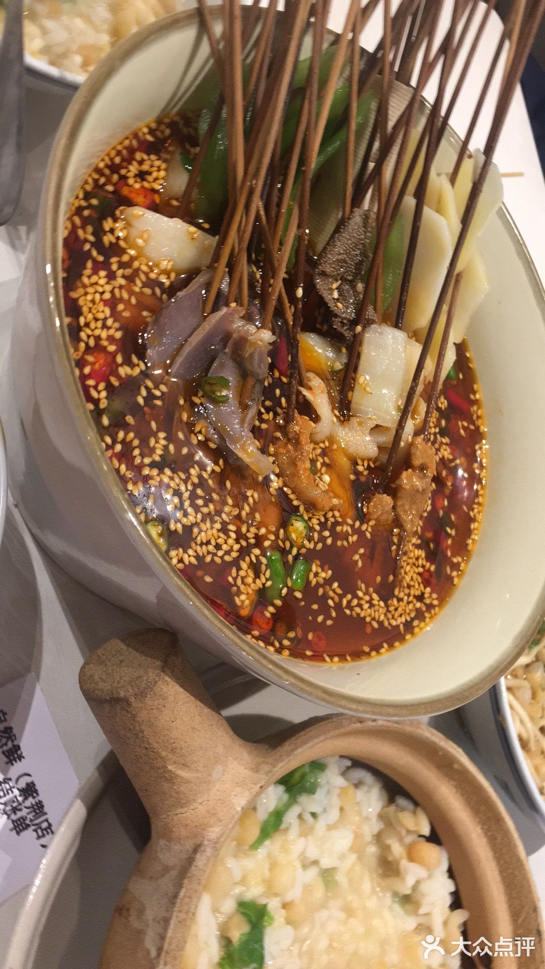 之前和朋友在这家吃的,忘记写点评了
