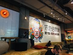 -Moka Bros 摩卡站(嘉华店)