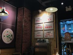 大堂-车沾巷·重庆老味豌杂面