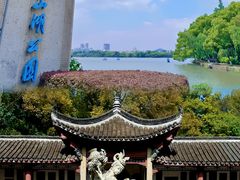 -马鞍山市博物馆