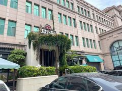 -开海·红岛海鲜虾水饺(石老人店)