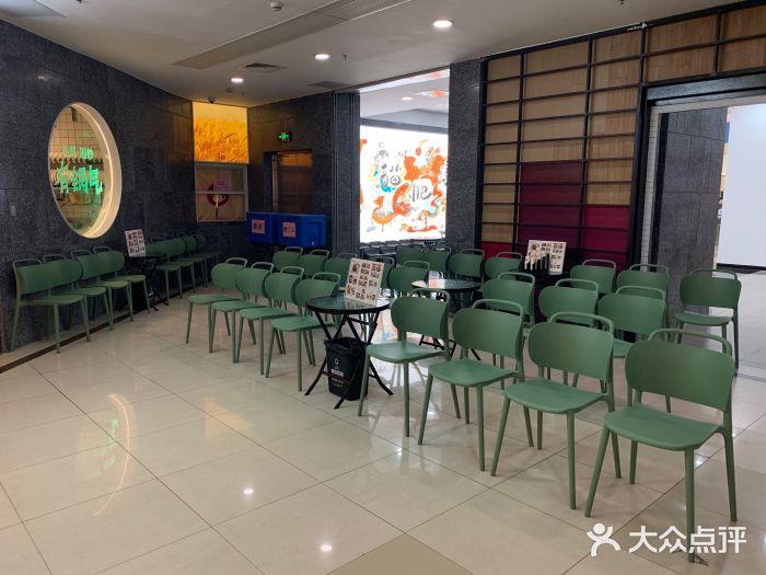 佬肥猫(周浦万达店)等位区图片