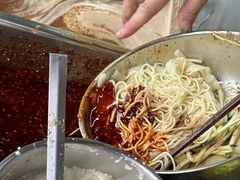 -笑笑凉皮(富国街店)