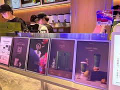-茉莉奶白(广州动漫星城店)