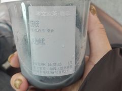 -福州长乐国际机场