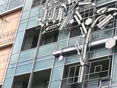 -诚品(信义店)