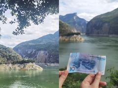 -白帝城·瞿塘峡景区