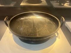 -宝鸡周原博物院