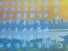 -赣江里•江西菜(望京旺角店)