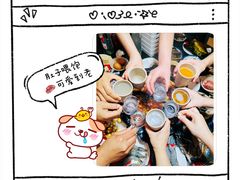 -火云天重庆火锅自助(中山路店)