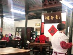 大堂-吾介小籠館