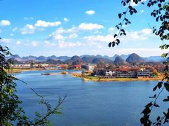 -普者黑风景区-青龙山