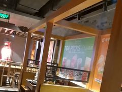 -呷哺呷哺 黄金牧场 (欢乐谷店)