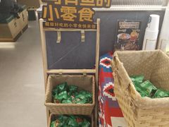 -万达广场(大明宫店)
