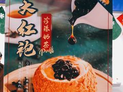 -西树泡芙(湖滨银泰in77B区店)