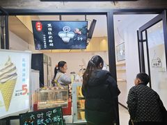 -六时安·熊猫张甜品店(东关街店)