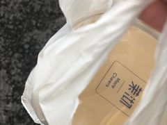 -茉沏(光启城店)