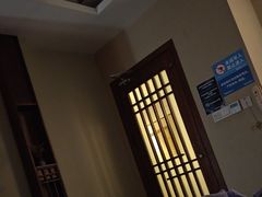 -鼎族怡华·指压·经络·疗愈SPA(紫荆店)