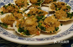 Garlic Steamed Scallop with Rice Noodles