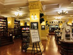 -果戈里书店