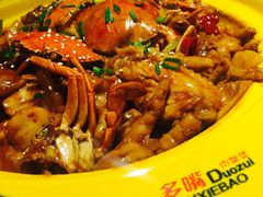-多嘴肉蟹煲(万达店)