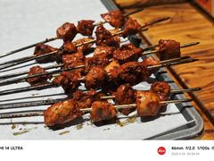-有奴思烤肉·清真(正宁路店)