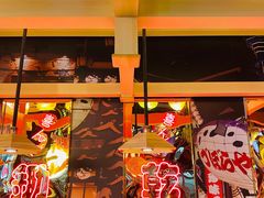 -有喜屋·日料·居酒屋(旭辉广场店)
