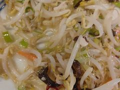 -新兴园饺子馆(河南街店)