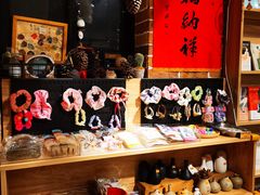 -晓风书屋(大学路店)